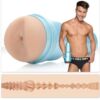 Comprar FLESHJACK - MASTURBADOR ALLEN KING MAJESTIC ANO al mejor precio - Envíos Discretos