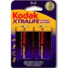 Comprar KODAK - XTRALIFE PILAS ALCALINAS D LR20 1.5V al mejor precio - Envíos Discretos